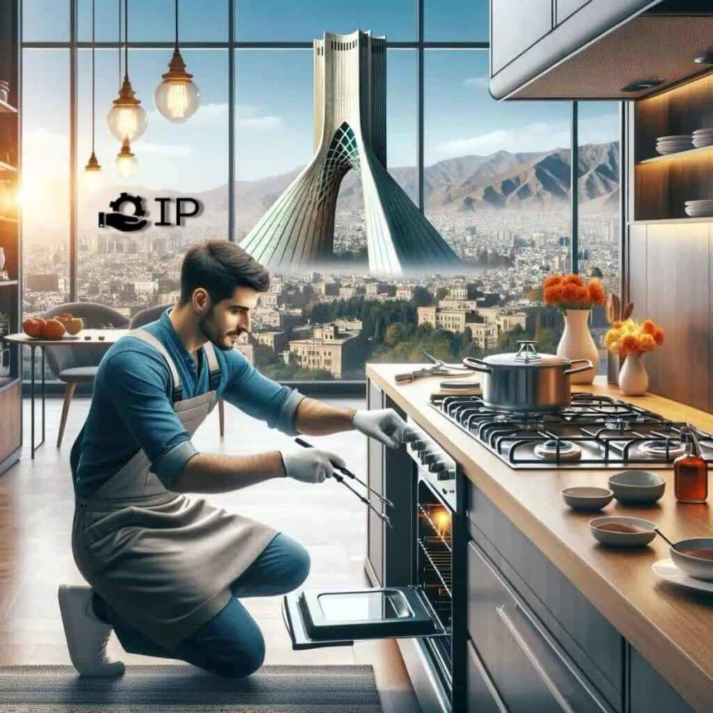 تعمیر اجاق گاز در تهران